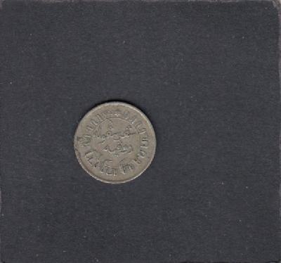 Beschrijving: 1/10 Gulden 